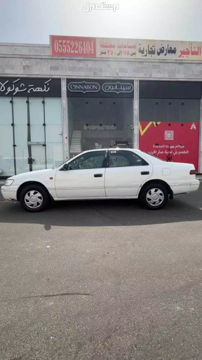 تويوتا كامري 1999 في مكة المكرمة بسعر 16 ألف ريال سعودي