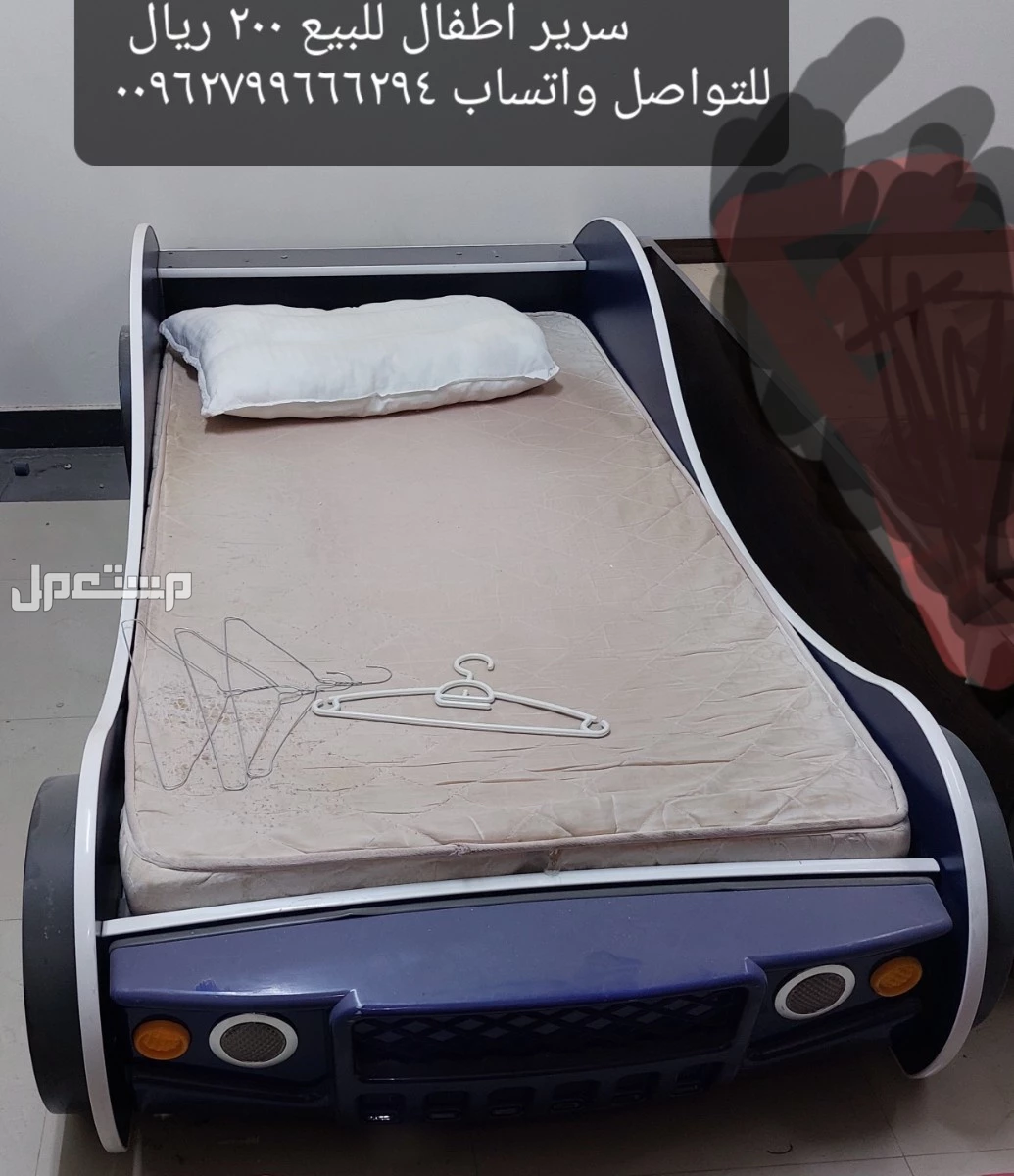 سرير شباب صغار  في الرياض بسعر 200 ريال سعودي