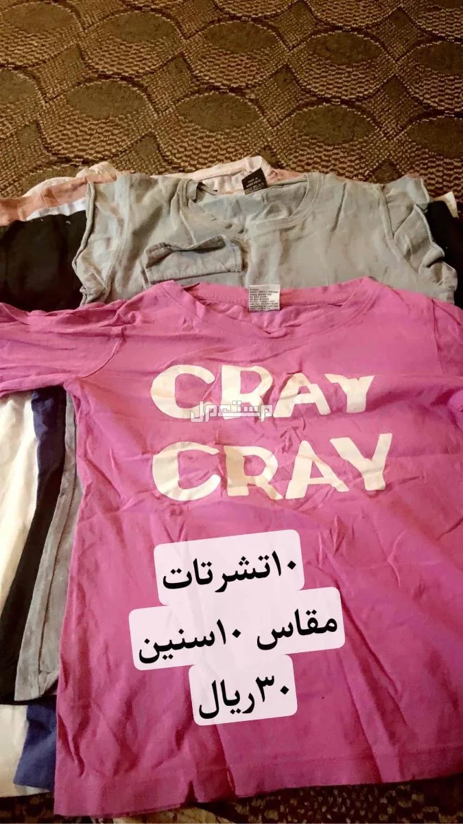 فساتين باسعار رمزيه  مقاس عشر سنوات  في الرياض بسعر 200 ريال سعودي