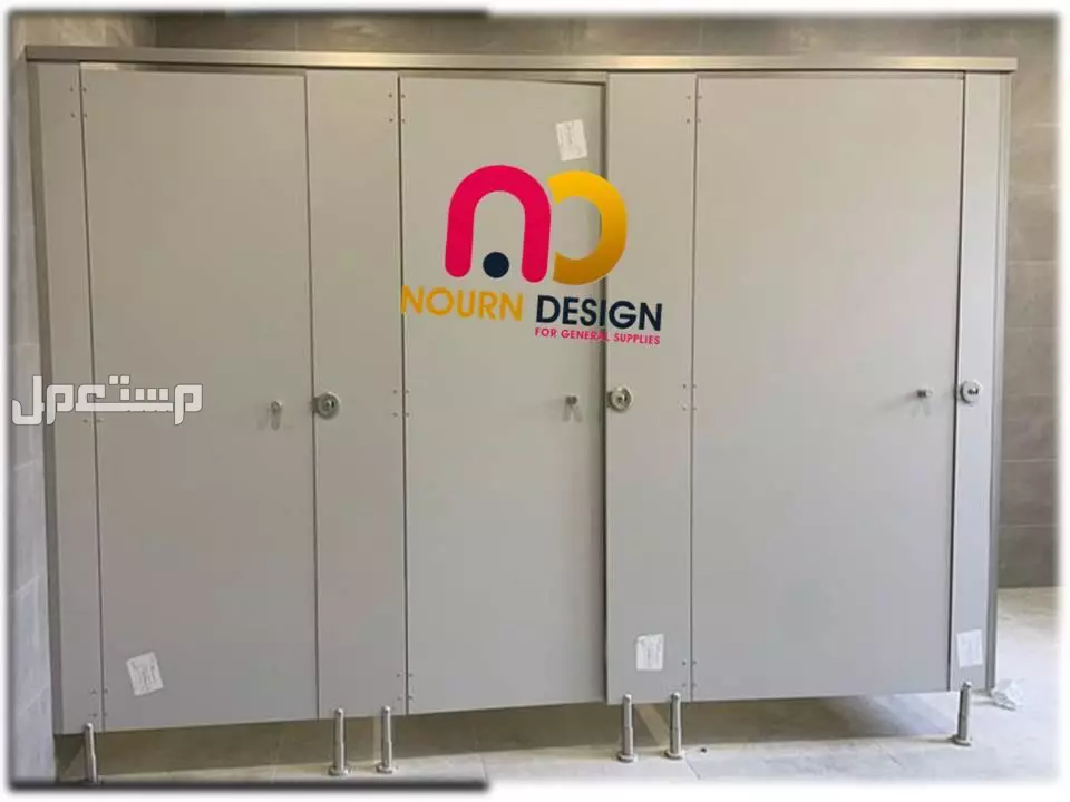 قواطيع حمامات كومباكت HPL  من شركة نورن ديزاين