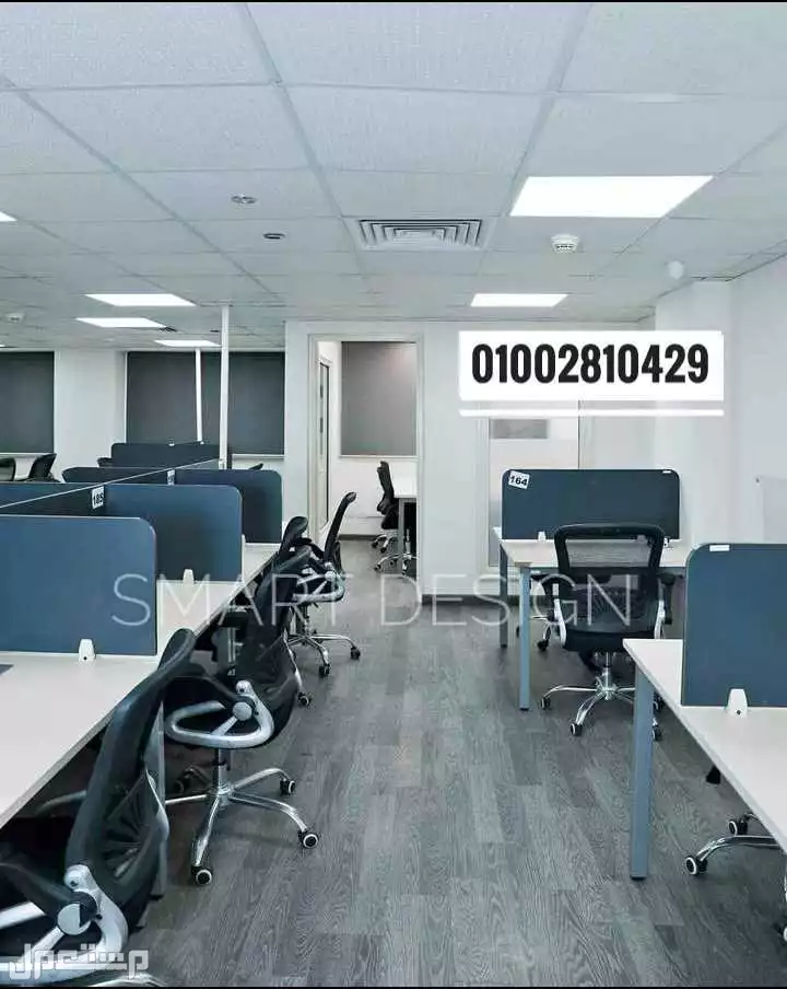 خليه عمل بارتيشن مكاتب موظفين وحدات كول سنتر مكتب ورك ستيشن work station partition desk اثاث مكتبي