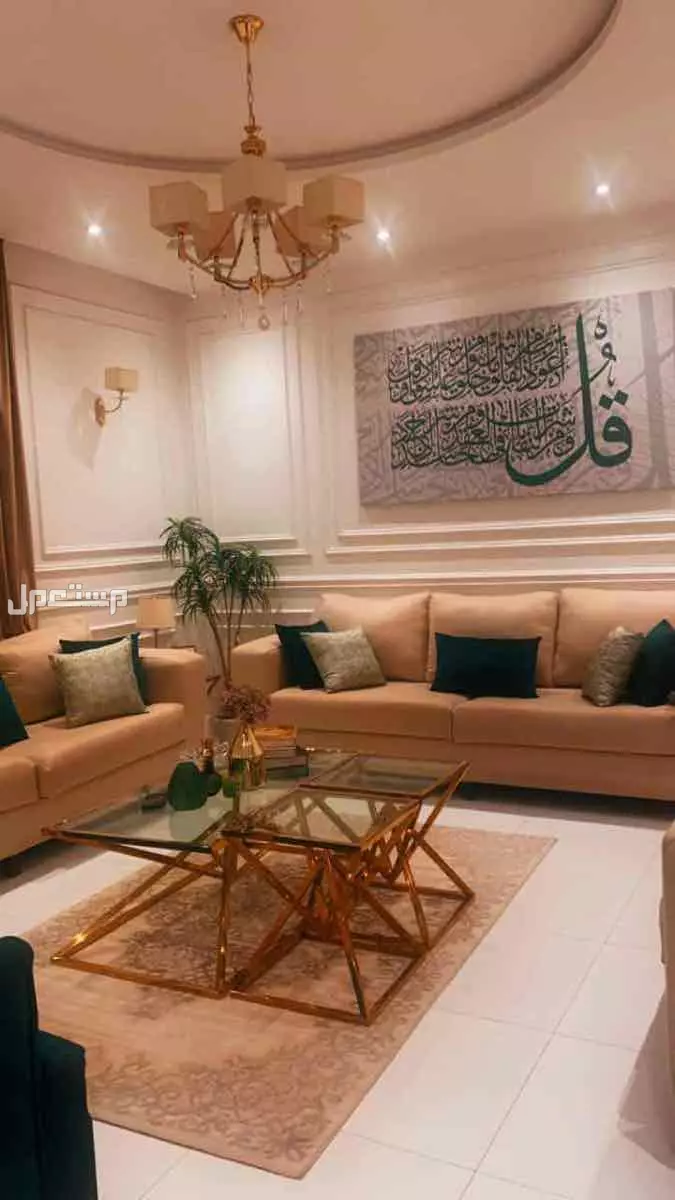 للبيع كنب 14 شخص فاخر شبه جديد
