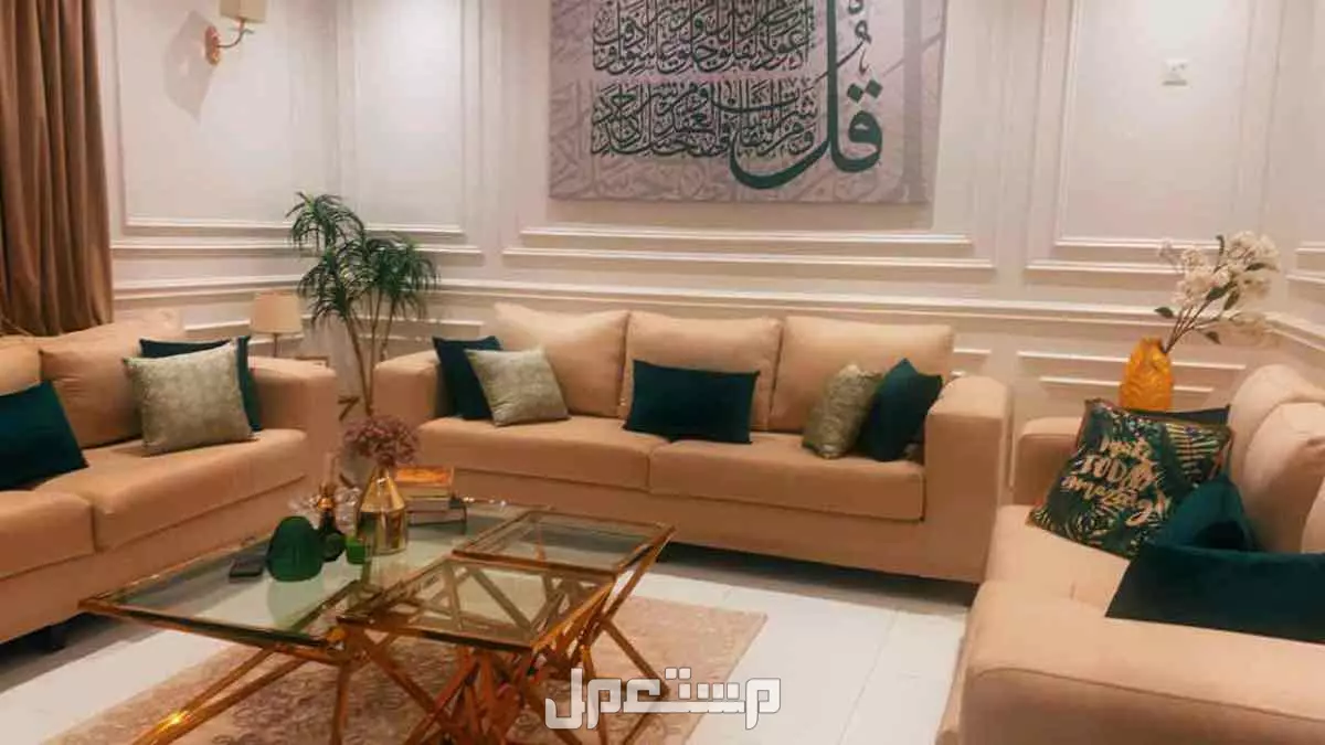 للبيع كنب 14 شخص فاخر شبه جديد
