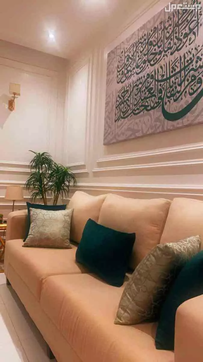 للبيع كنب 14 شخص فاخر شبه جديد