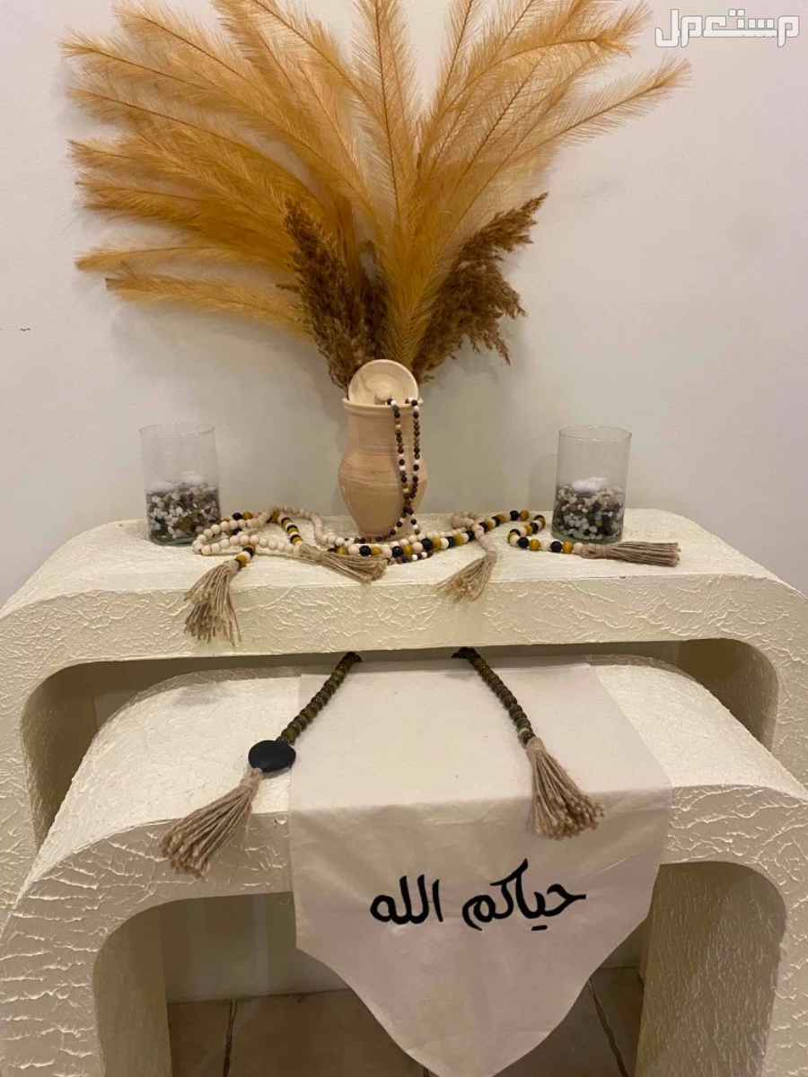 للبيع طاولة ضيافة جديده بسعر 250