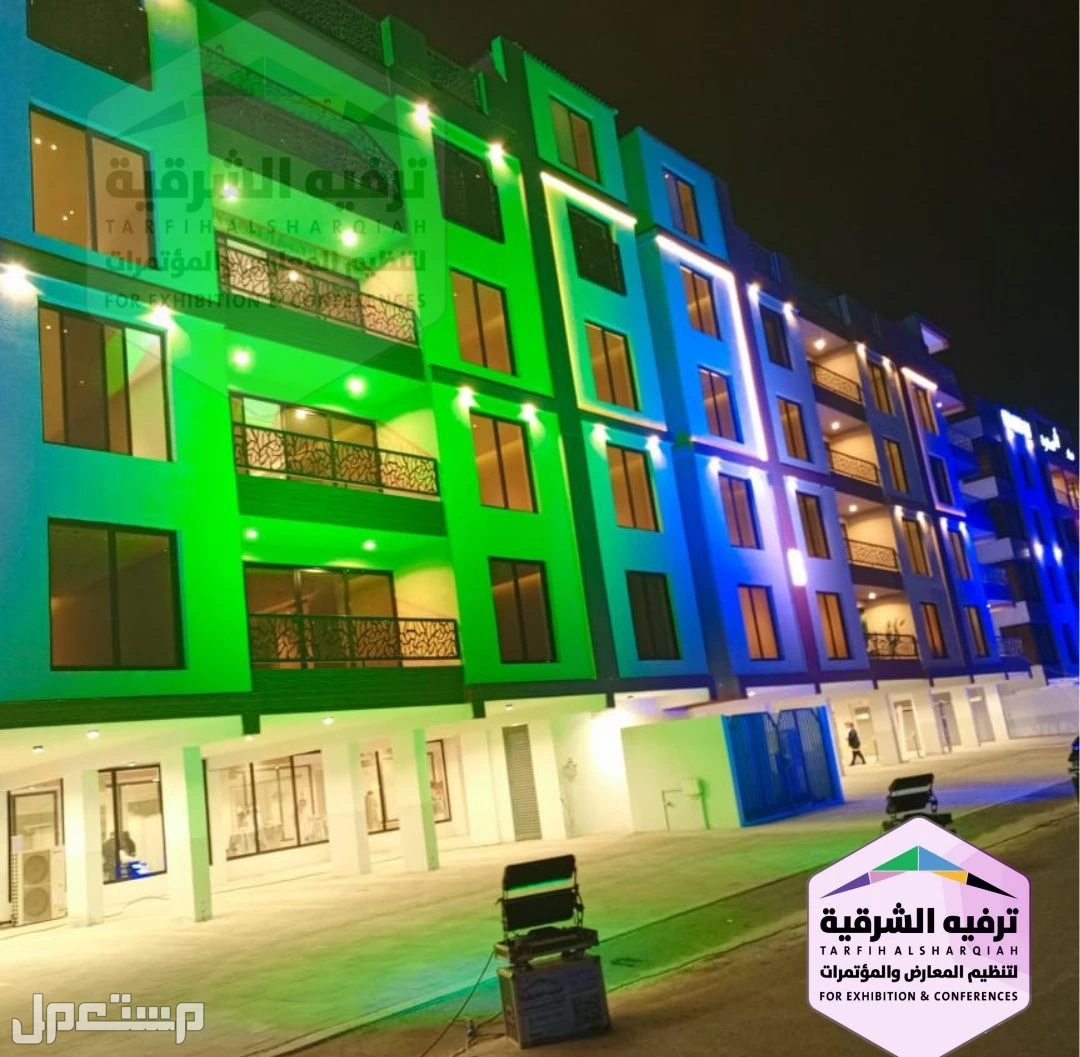 تجهيز وتنظيم افتتاحات وحفلات افتتاح