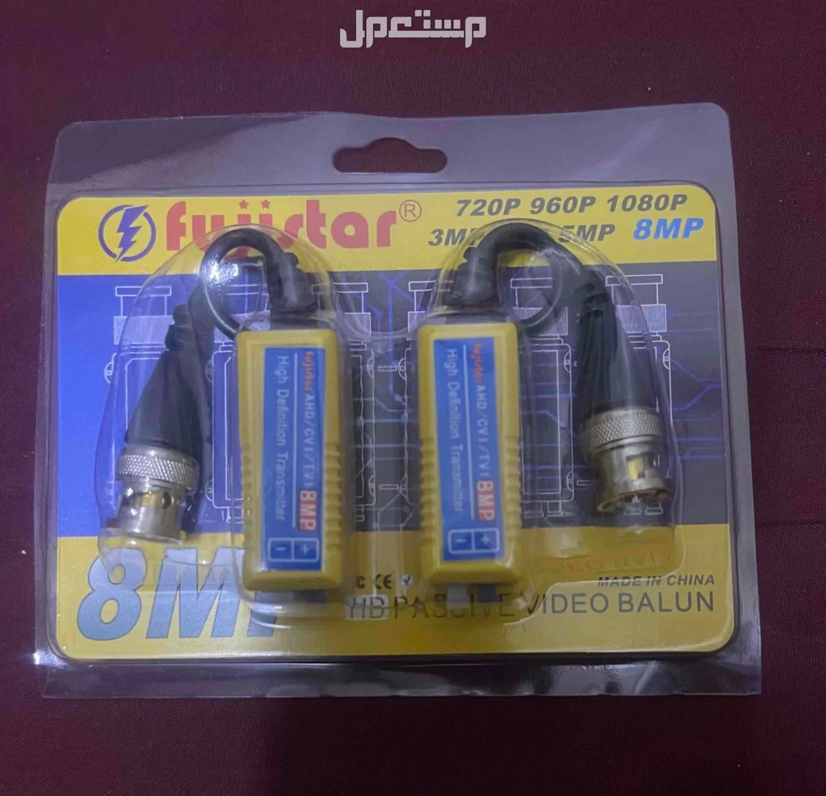 كاميرات مراقبة وانتركم مع العمل والتوصيل