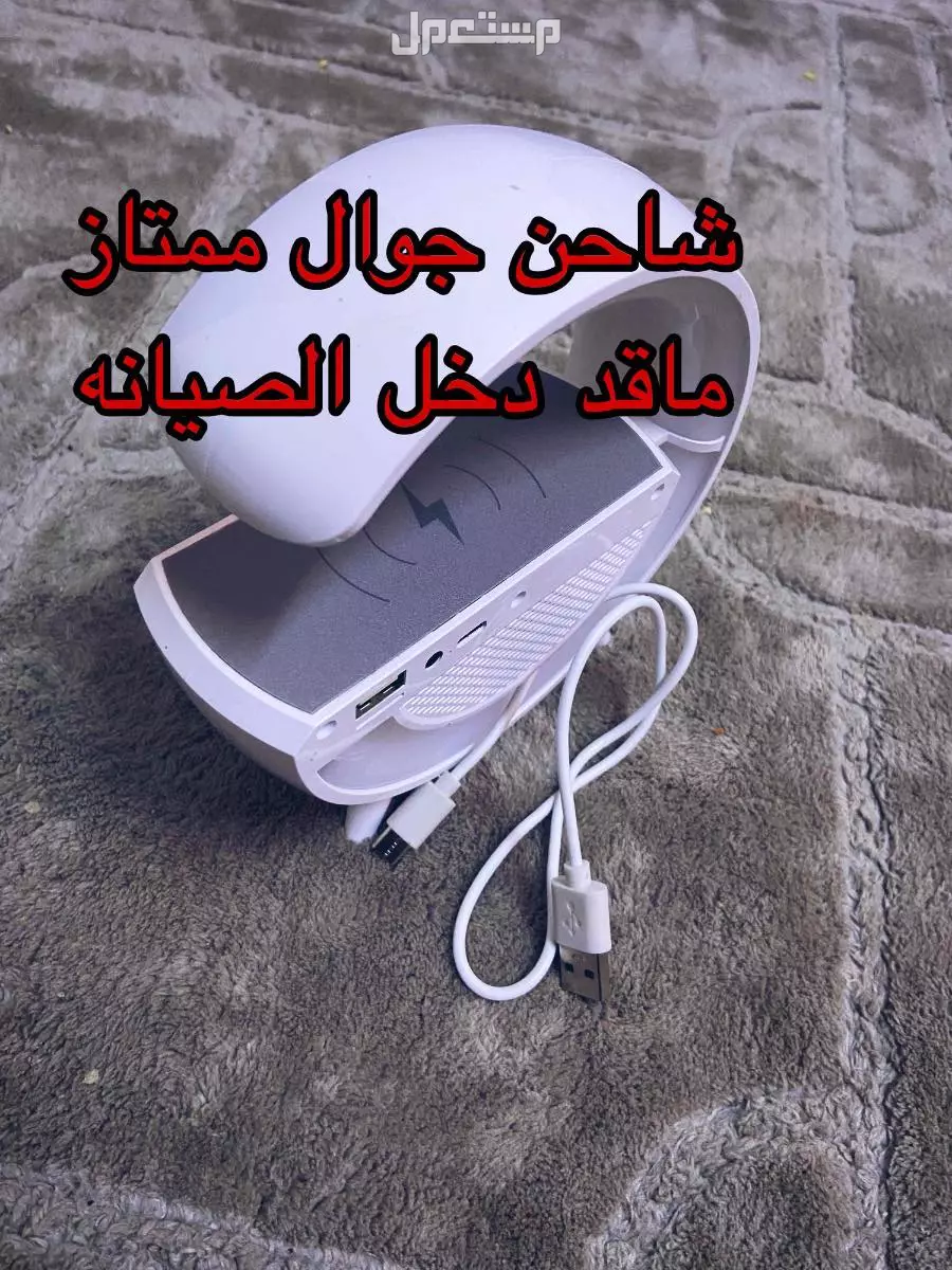 للبيع جهاز إيكس بوكس سيريس اس بجوده ممتازه مع اغراض قيمنق شاحن جوال