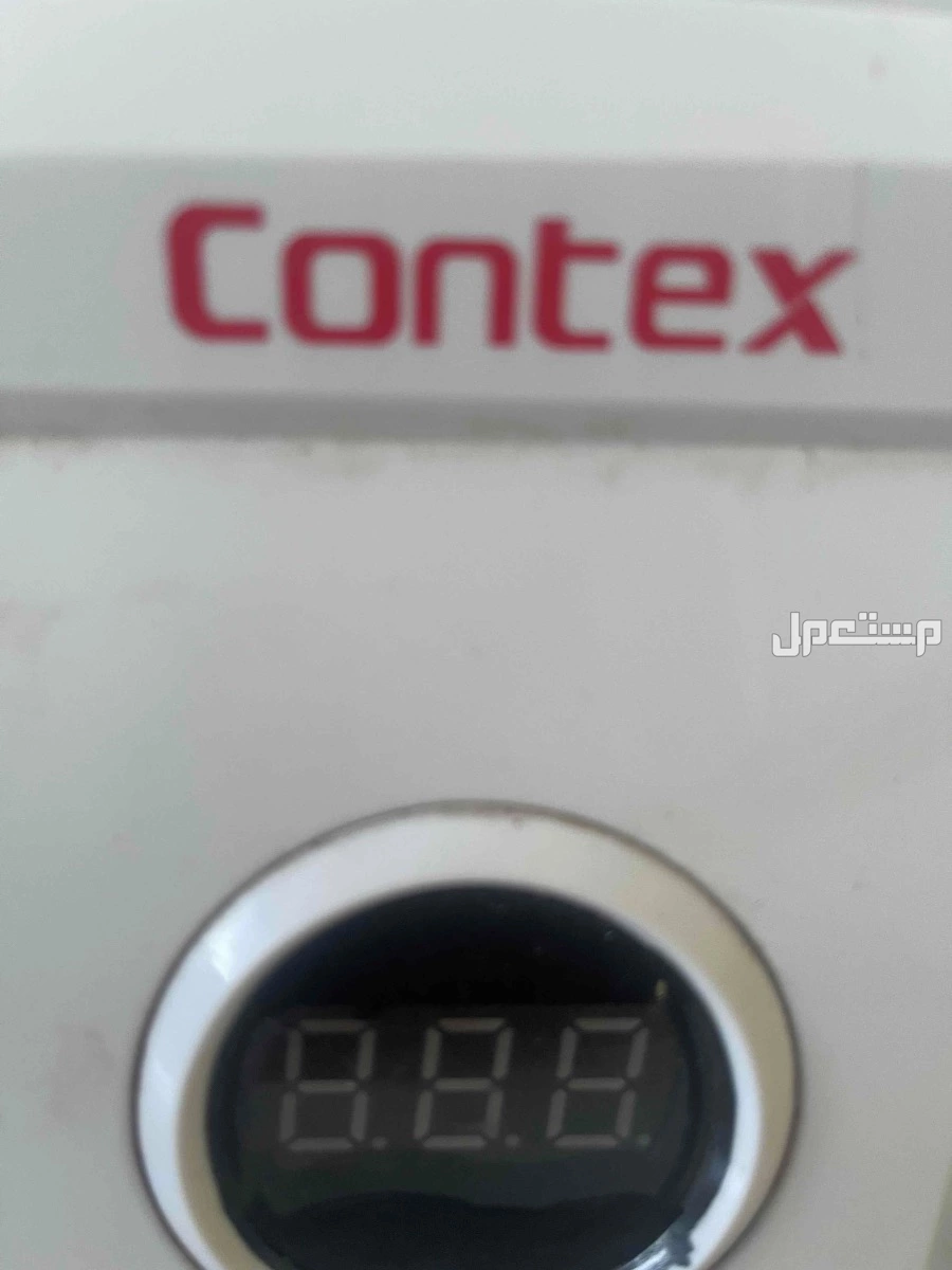 مي في الدمام بسعر 150 ريال سعودي ميكرويف Contex