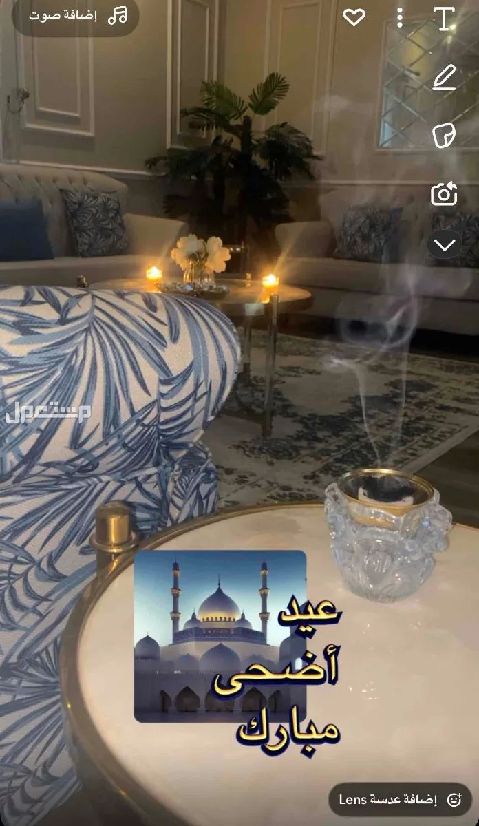 كنب 7 اشخاص + سجاد + طاولة خدمة كبيرة بالنص و 3 طاولات خدمة صغيرة + ابجورة من ايكيا  في جدة بسعر 2500 ريال سعودي