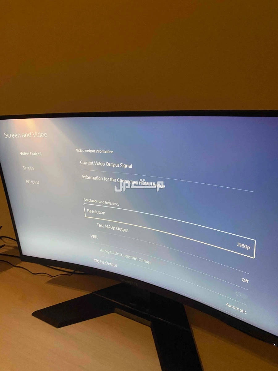 شاشة 2k/165hz من قيقابايت 32 بوصة منحنية في جدة بسعر 850 ريال سعودي