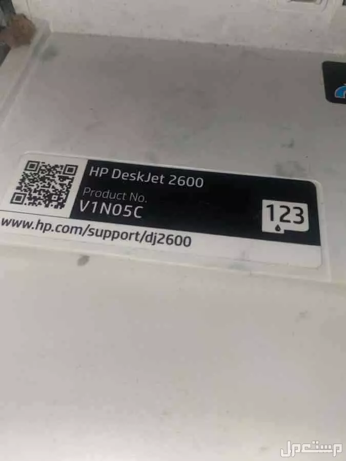 طابعة HP DeskJet 2600 شبه جديدة - استخدام خفيف جدا في بيش بسعر 250 ريال سعودي