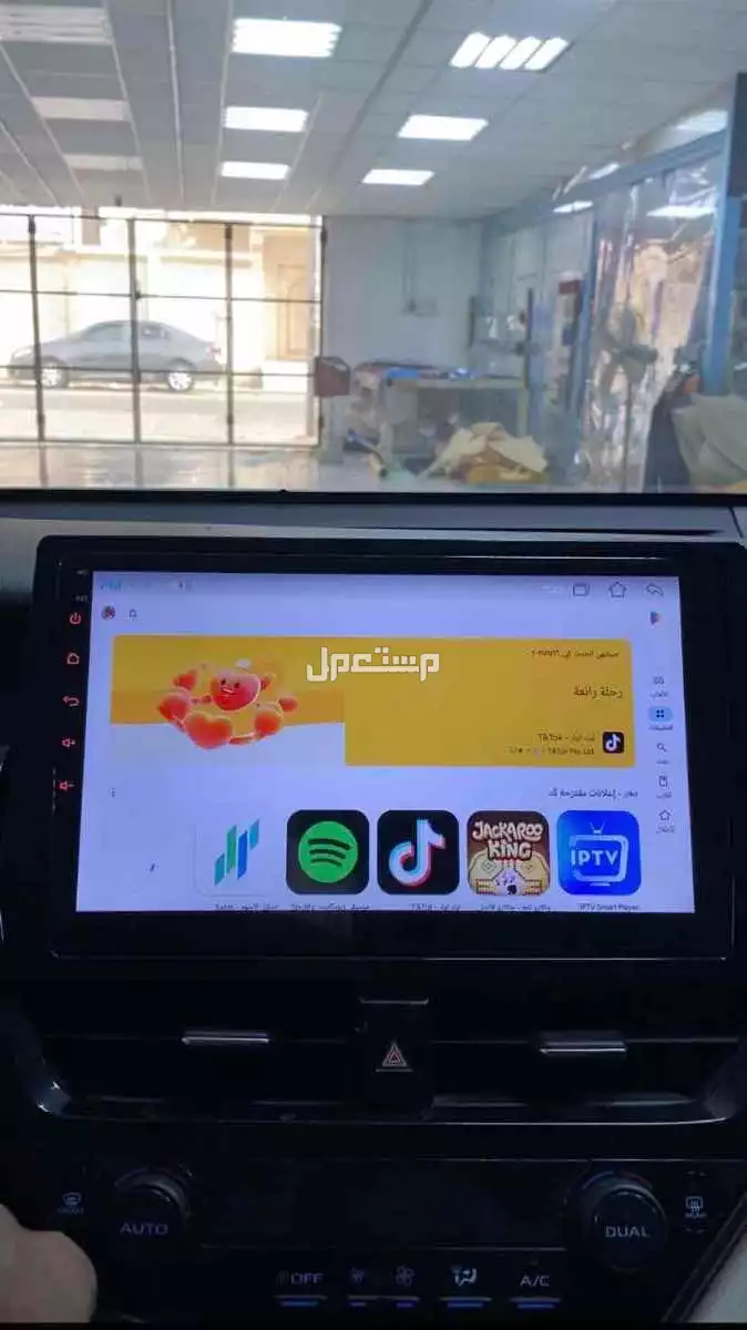 للبيع شاشة كامري 2021 سليمة بنظام Android