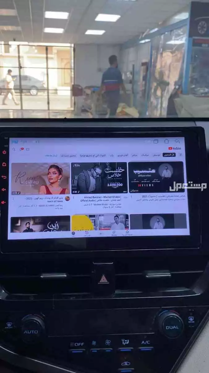 للبيع شاشة كامري 2021 سليمة بنظام Android