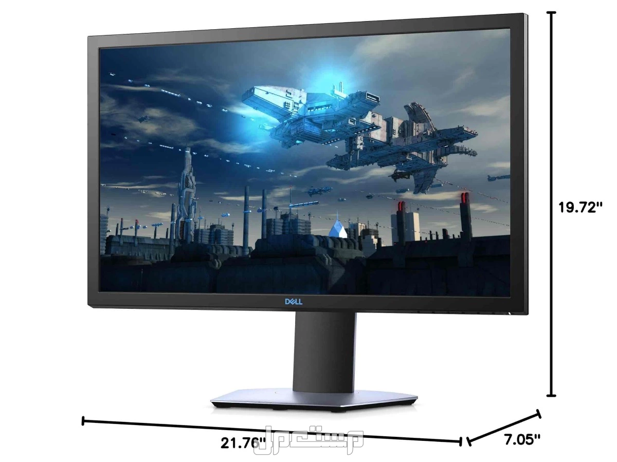 شاشة Dell 144hz  في عرعر بسعر 700 ريال سعودي