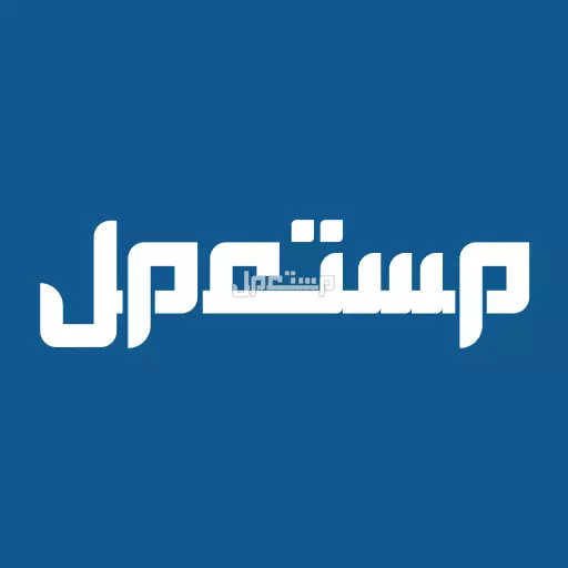 أفضل سيارات مستعملة أقل من 30,000 ريال في السعودية موقع وتطبيق مستعمل