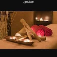 افضل مساج فلبينى منزلى بالرياض