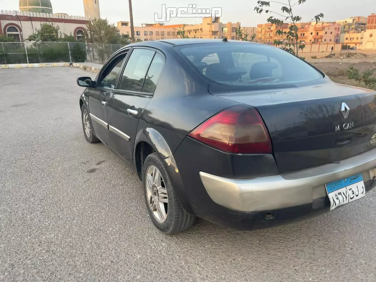 رينو ميغان 2005 في الهرم بسعر 265 ألف جنيه مصري