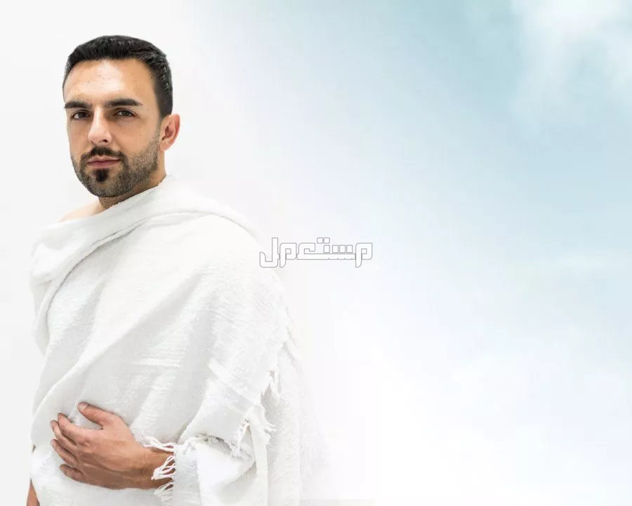 ملابس الإحرام الممنوعة في الحج للنساء والرجال: دليل شامل 2025 ضوابط ملابس الإحرام في الحج للرجال