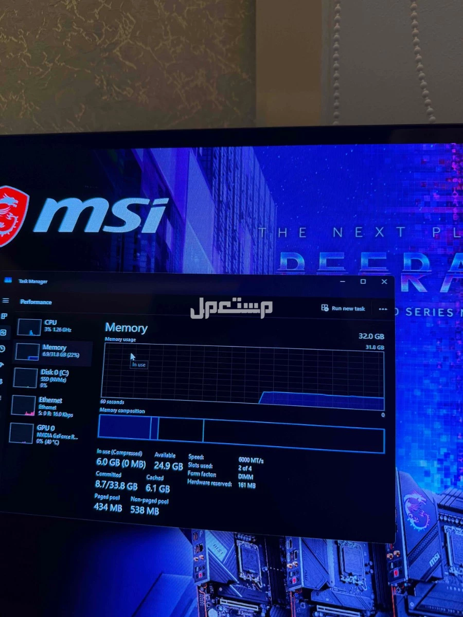 بي سي قيمنق للبيع  في الرياض بسعر 3500 ريال سعودي