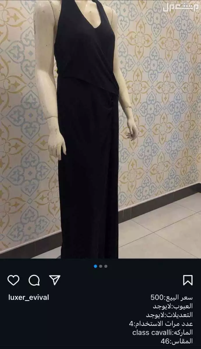 فساتين ماركات عالميه مستعمله في الدمام بأسعار ممتازه