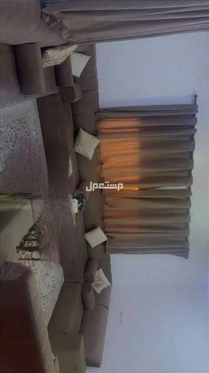 كنب صاله وستارتين وكنب مشب وستارتين