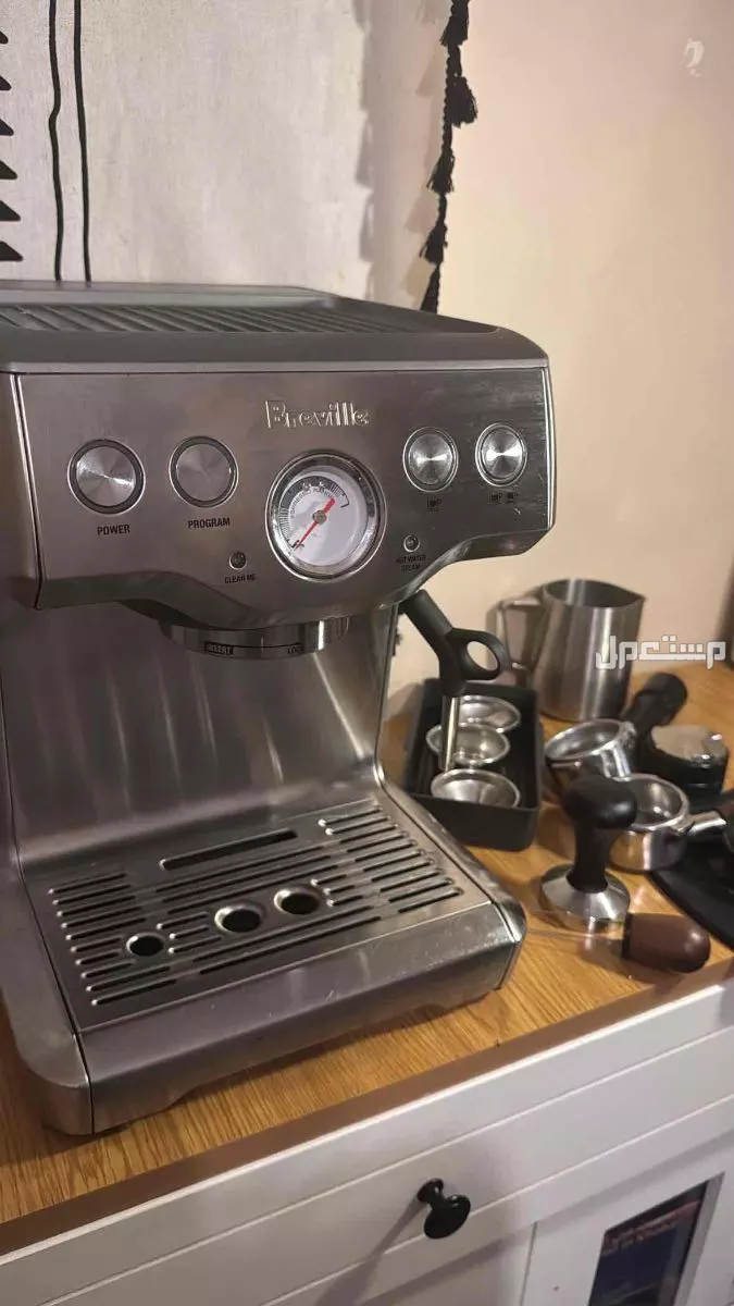 بيع الاله قهوه بالدمام بسعر ممتاز