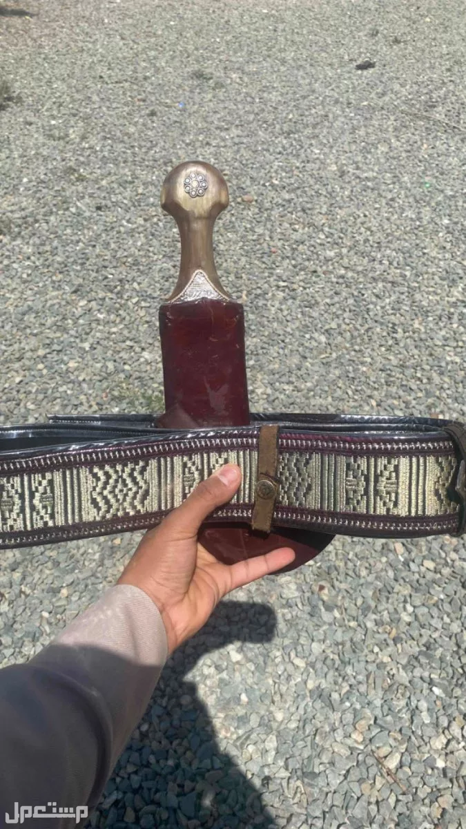 جمبيه قرن جنيهاتها ذهب والخطمه فضه  السله مسمار للبيع