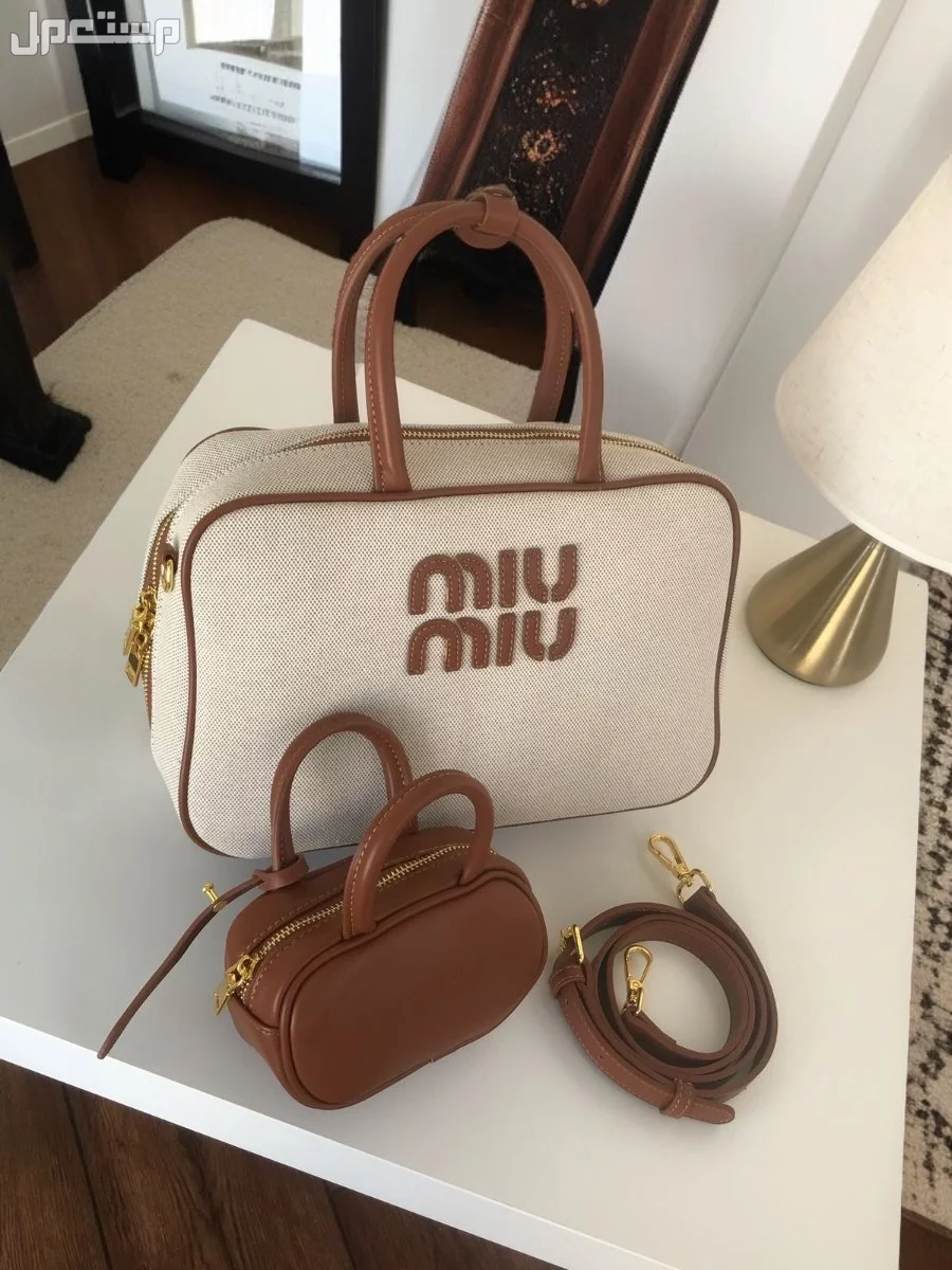 شنط ماركة ميو ميو ماستر كوالتي