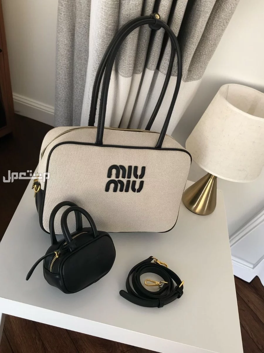 شنط ماركة ميو ميو ماستر كوالتي