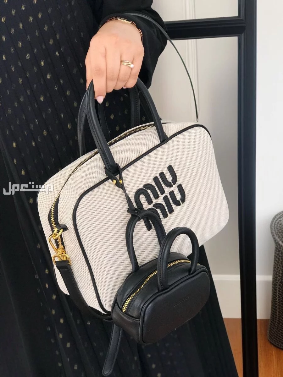 شنط ماركة ميو ميو ماستر كوالتي