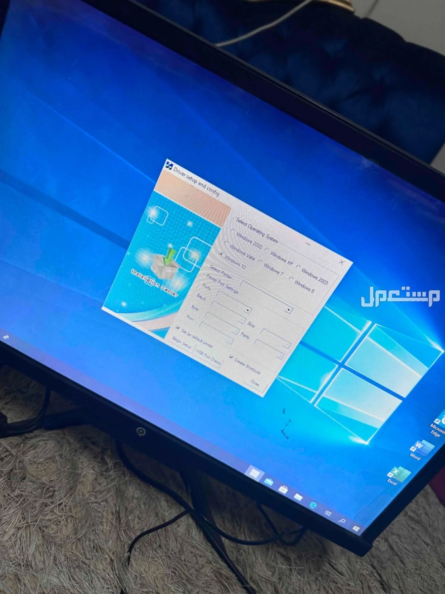 حي المطار   ماركة أخرى في المدينة المنورة بسعر ألفين ريال سعودي