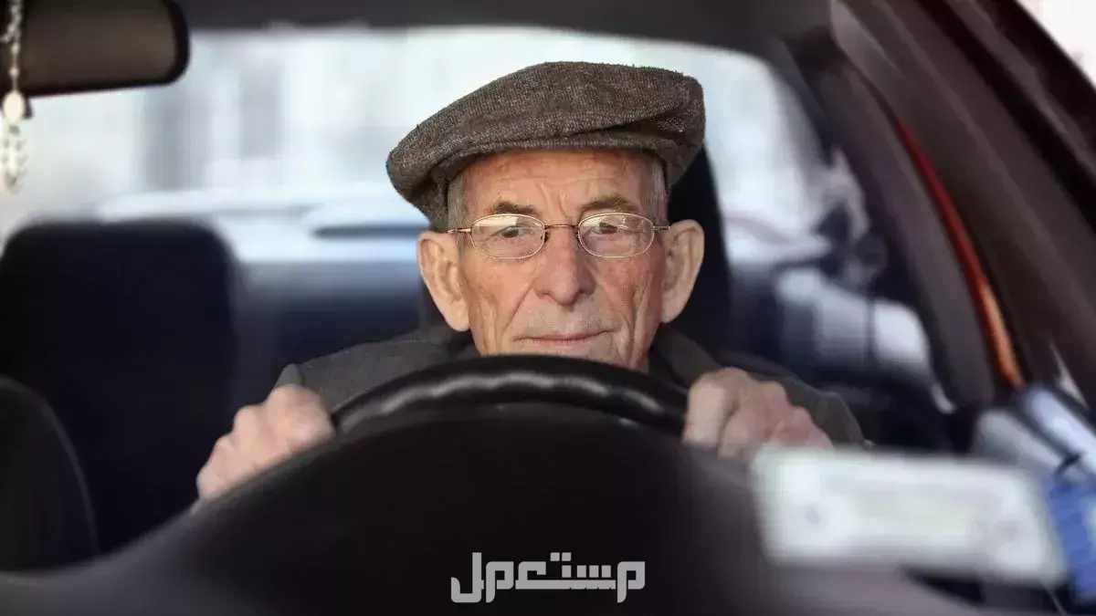 أفضل سيارة مريحة لكبار السن.. 9 سيارات سيدان آمنة وموثوقة أفضل سيارات سيدان مناسبة لكبار السن