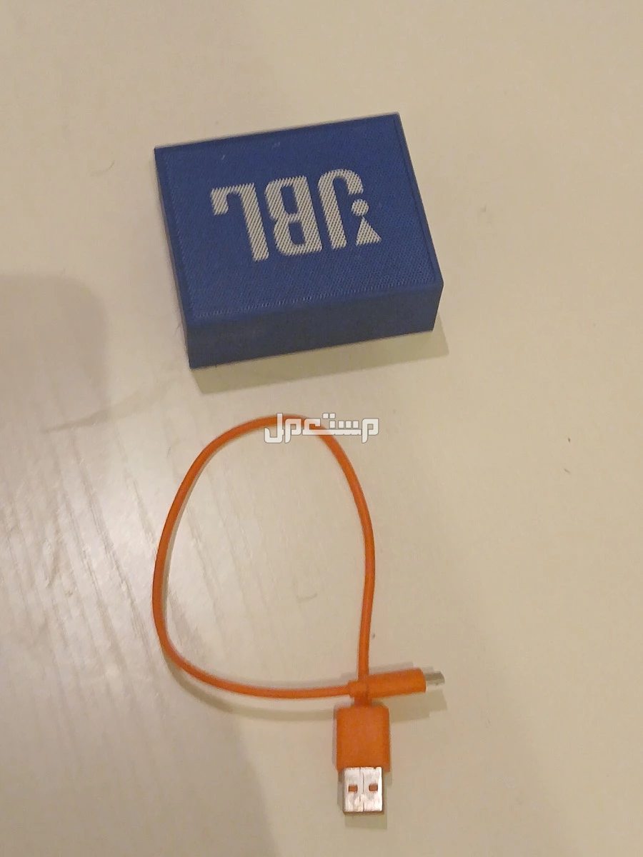 سماعة سبيكر ماركة JBL إستعمال حشمة