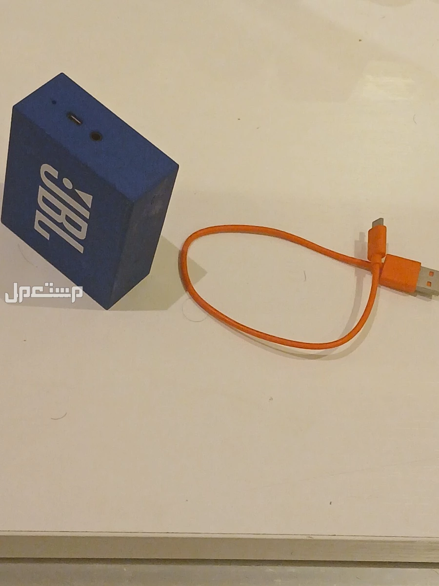 سماعة سبيكر ماركة JBL إستعمال حشمة