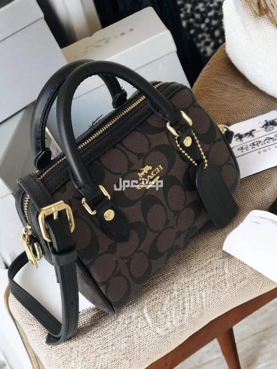 شنط كوتش ماستر كوالتي 4 الوان مع البكس
