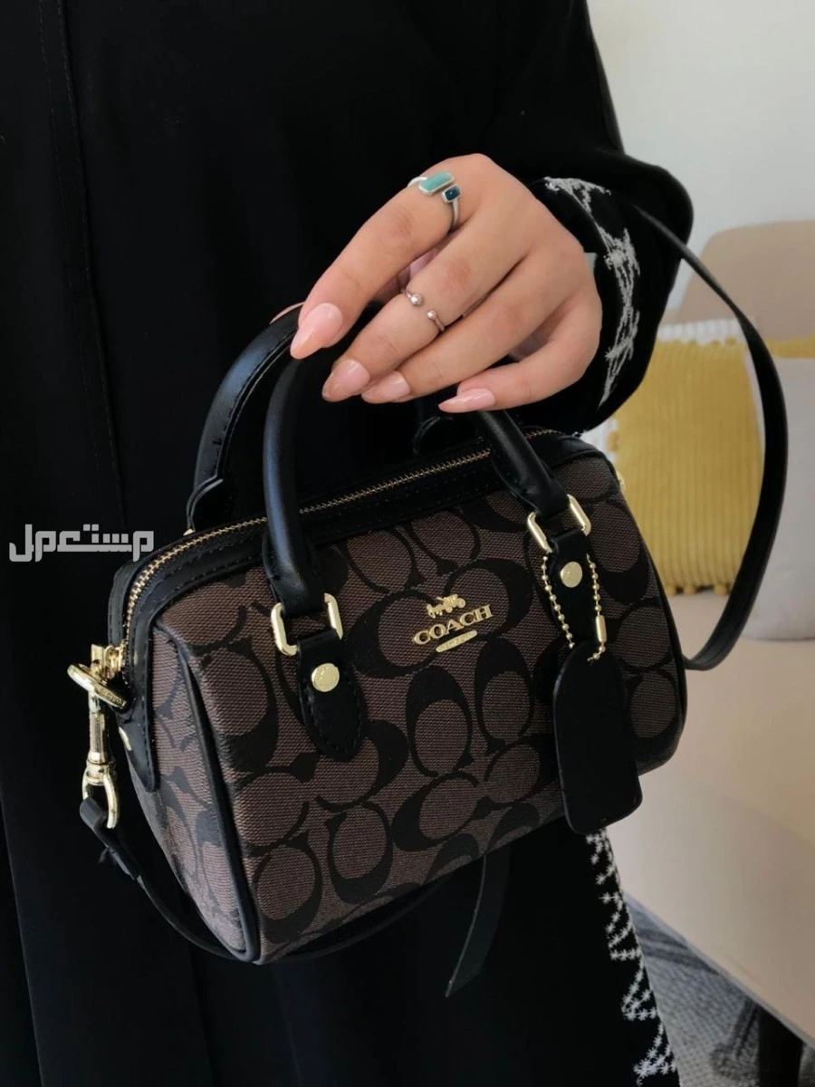 شنط كوتش ماستر كوالتي 4 الوان مع البكس