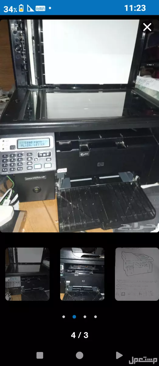 للبيع - طابعة HP LaserJet Pro M1217nfw مستعملة بالرياض 🔹