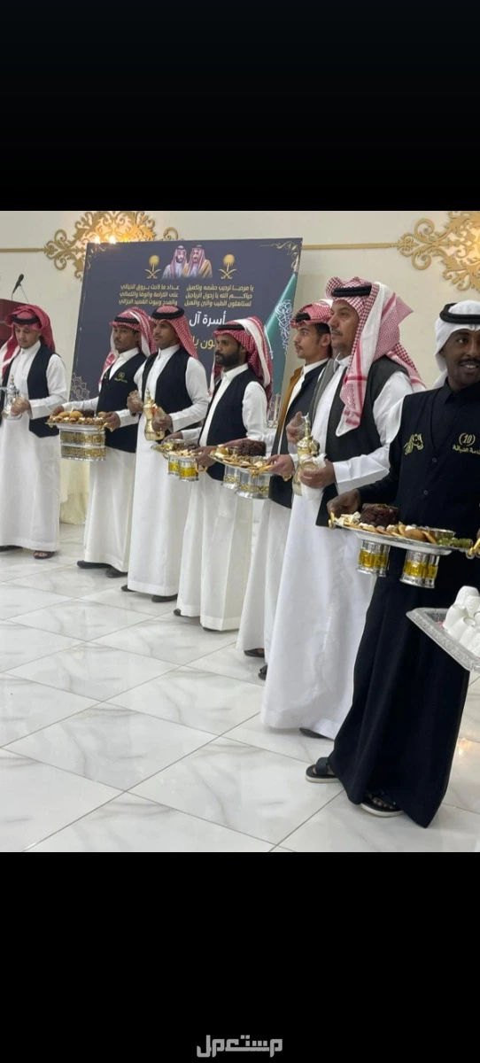 ضيافة ابوعلي في المنطقة الجنوبية