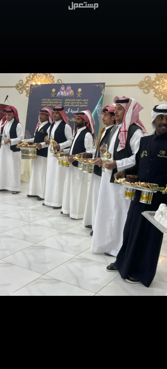 ضيافة ابوعلي في المنطقة الجنوبية
