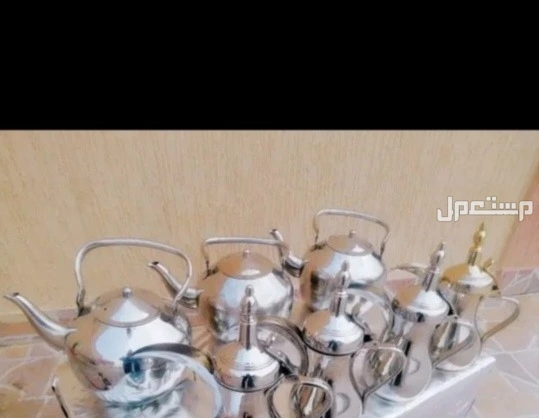 ابو تالين القهوجي لعمل القهوة  في بيشة بسعر 1 ريال سعودي
