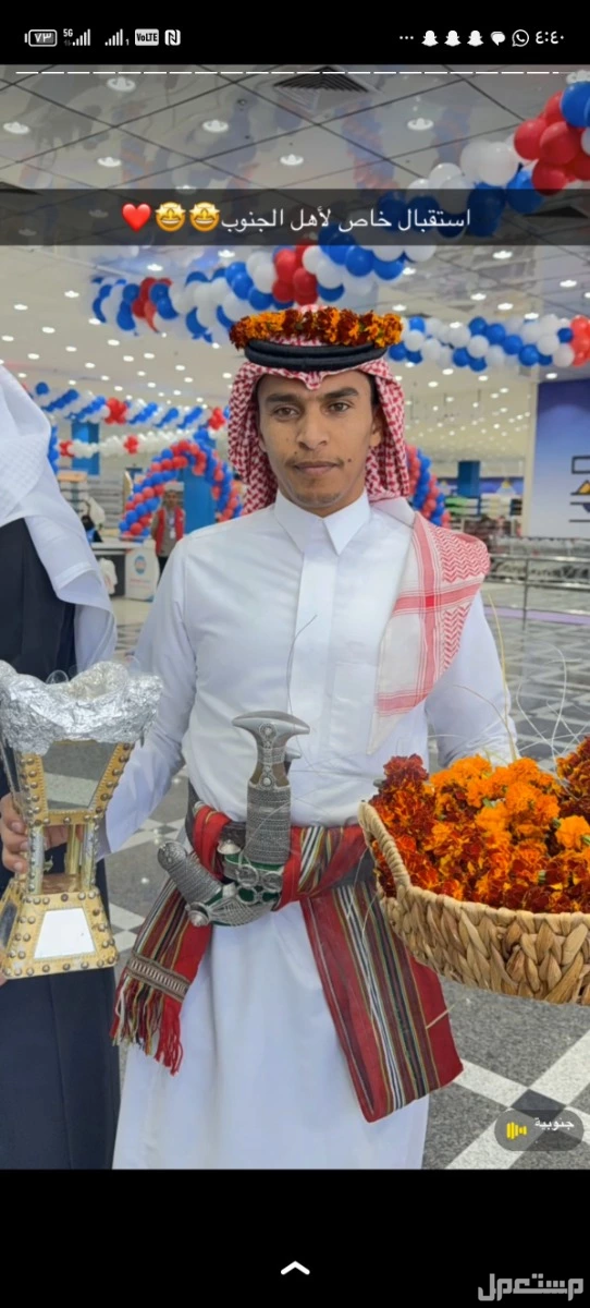 ابو تالين القهوجي لعمل القهوة  في بيشة بسعر 1 ريال سعودي
