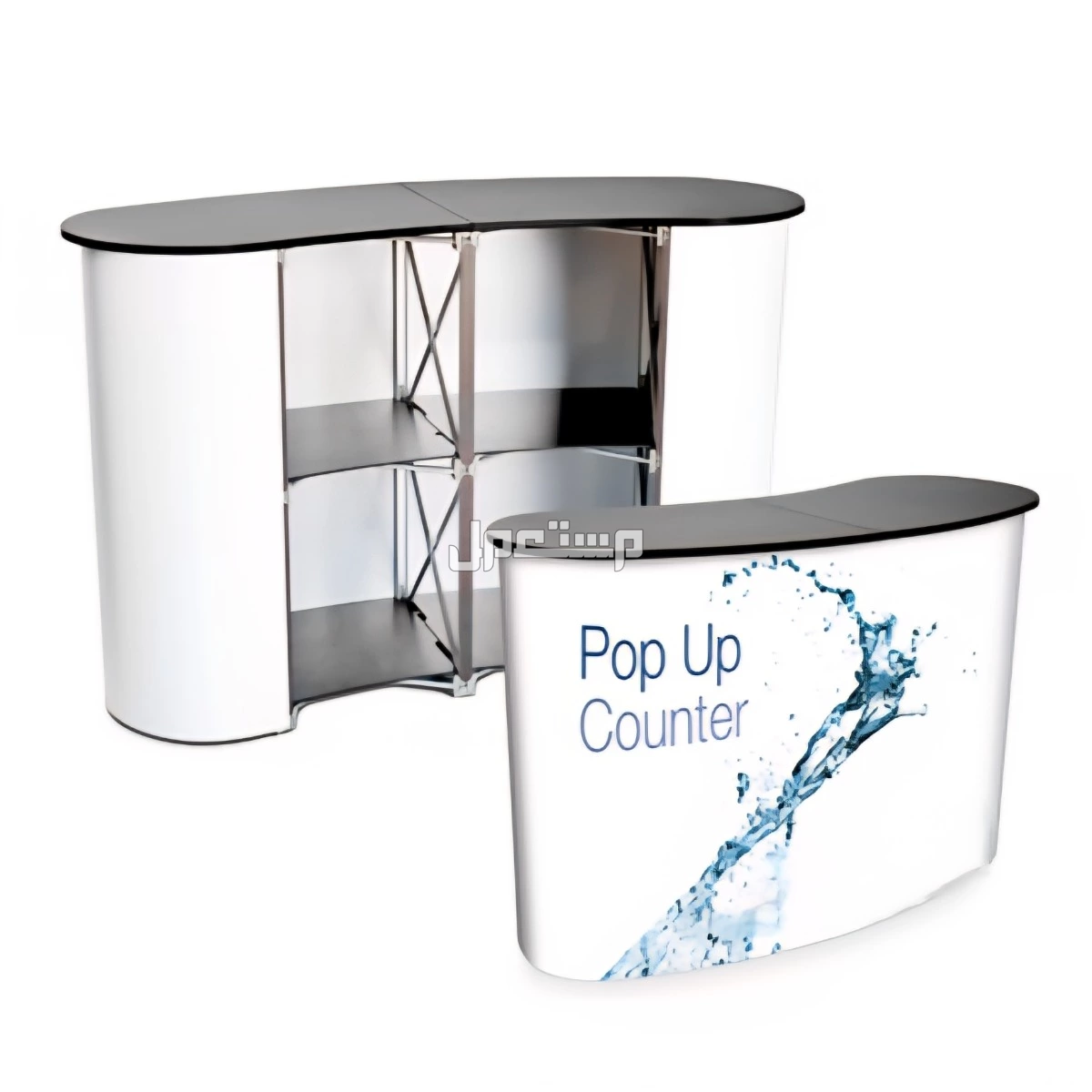 طاولة بوب اب للعرض والتسويق Pop up counter