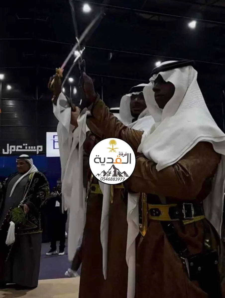 فرقة عرضة نجدية  في الرياض بسعر 3300 ريال سعودي
