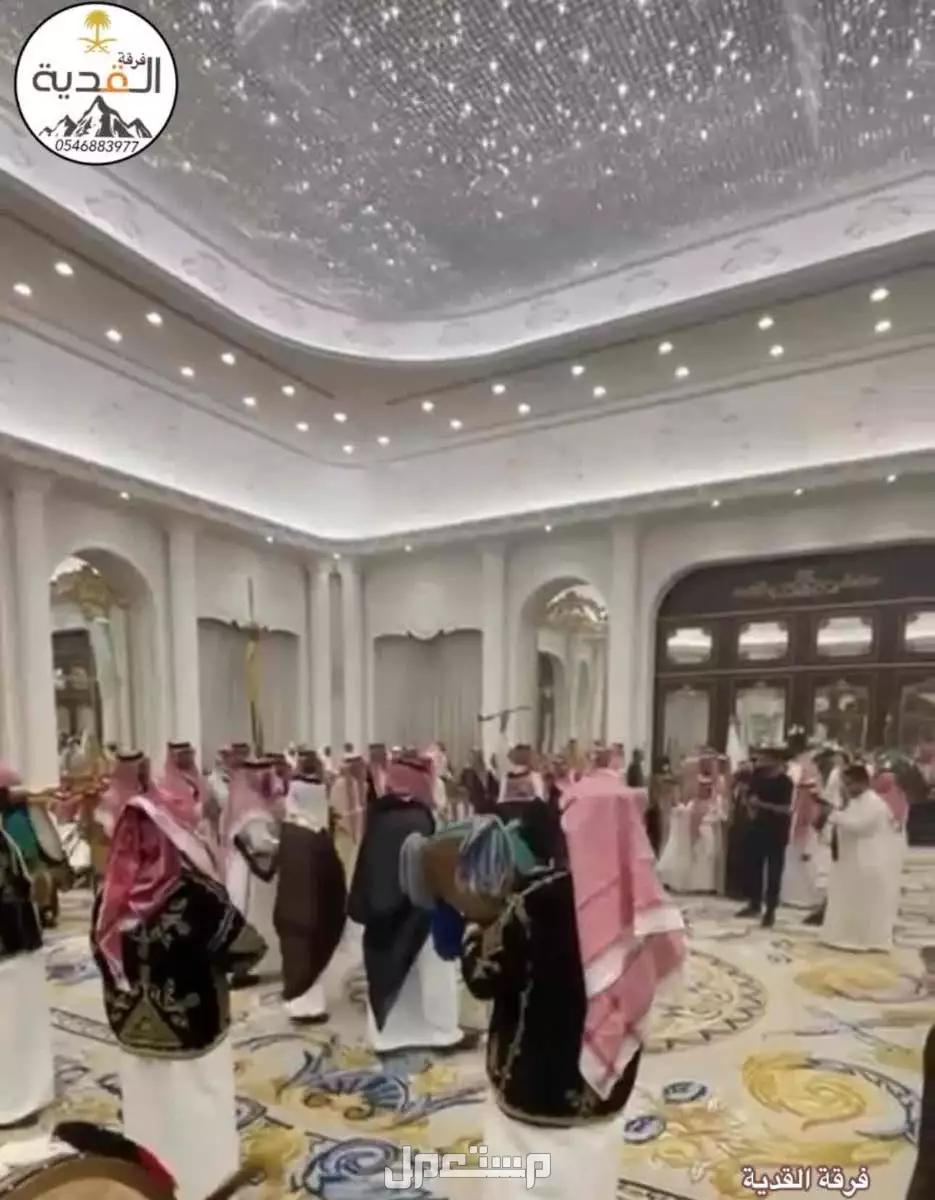 فرقة عرضة نجدية  في الرياض بسعر 3300 ريال سعودي