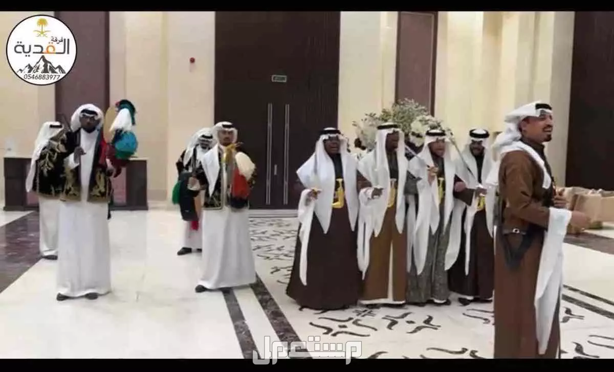فرقة العرضة والسامري  في الرياض بسعر 3300 ريال سعودي