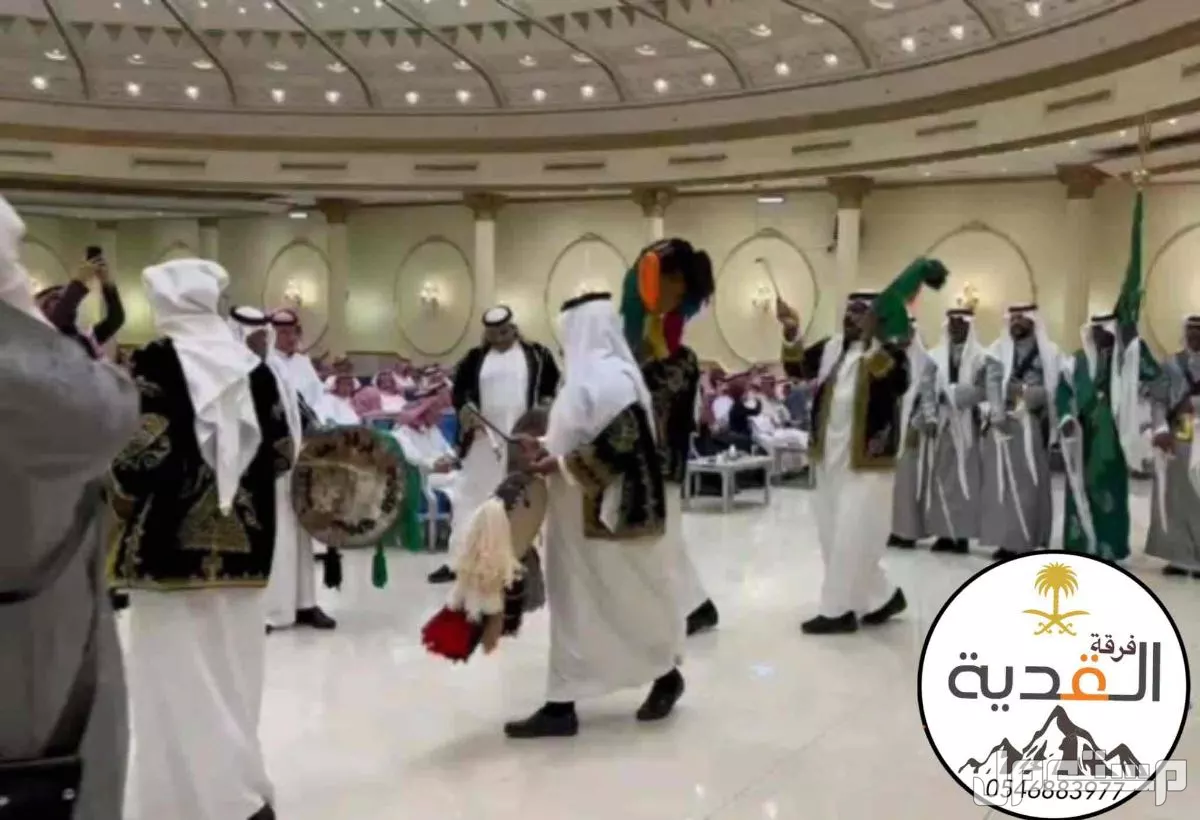 فرقة عرضة في الرياض بسعر 3300 ريال سعودي