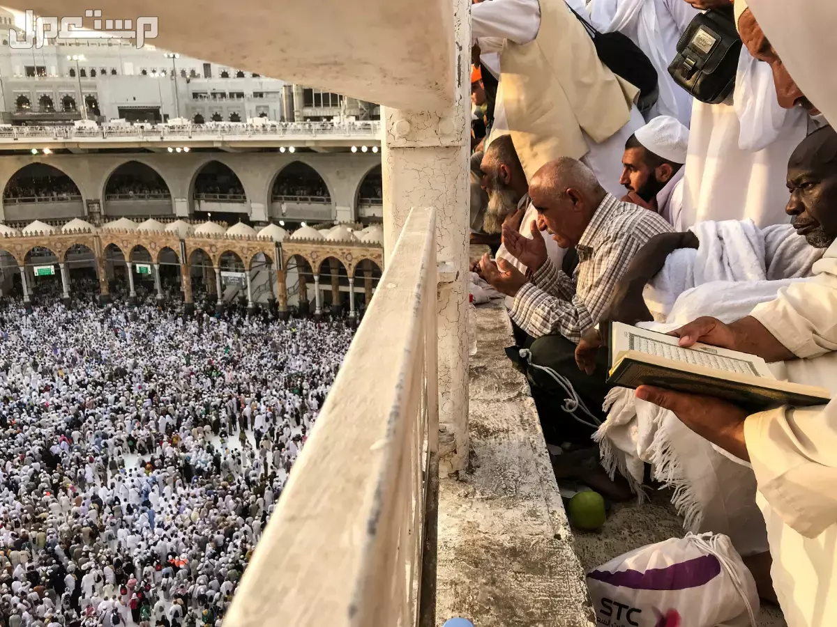أجمل عبارات ورسائل توديع قبل الحج 1446 للأهل والأصدقاء عبارات عن الحج والعمرة