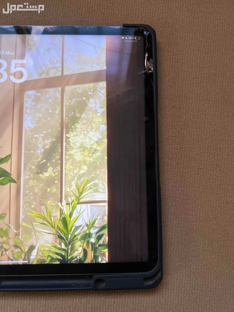 ايباد برو 12.9 بوصة رمادي فلكي