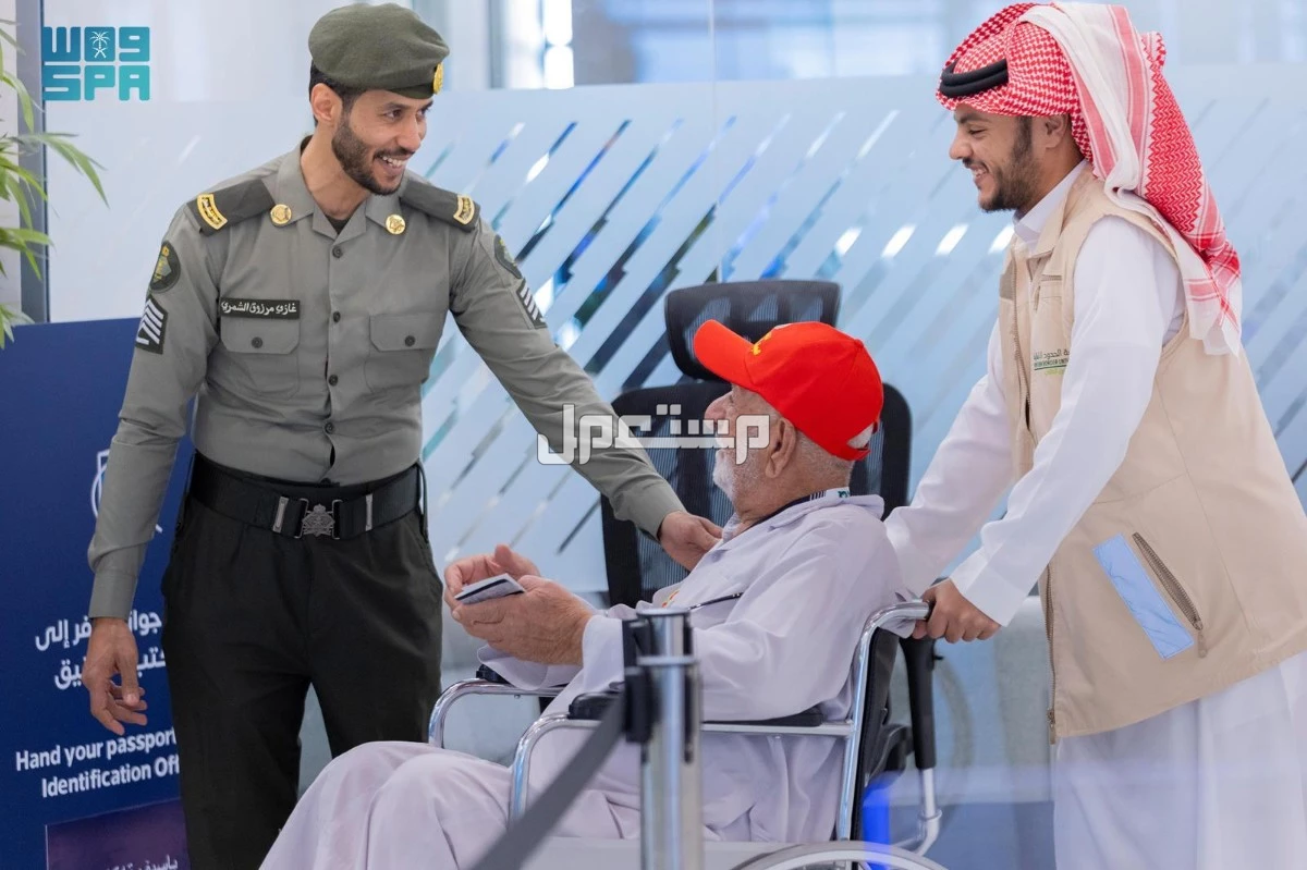 أجمل عبارات ورسائل توديع قبل الحج 1446 - 2025 توديع قبل الحج 1446